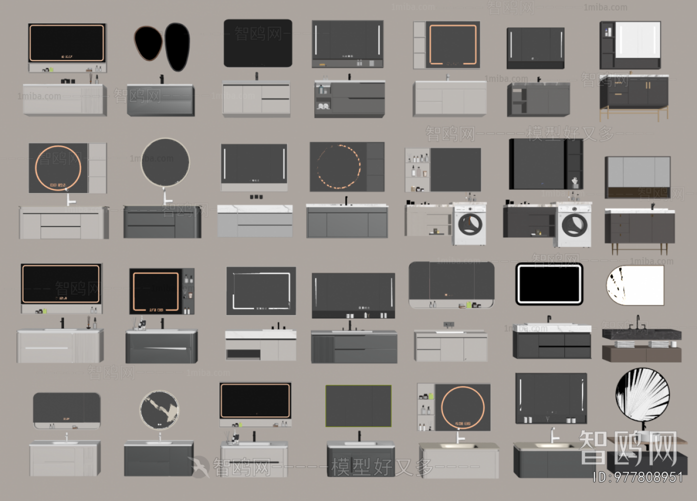 Modern Bathroom Cabinet