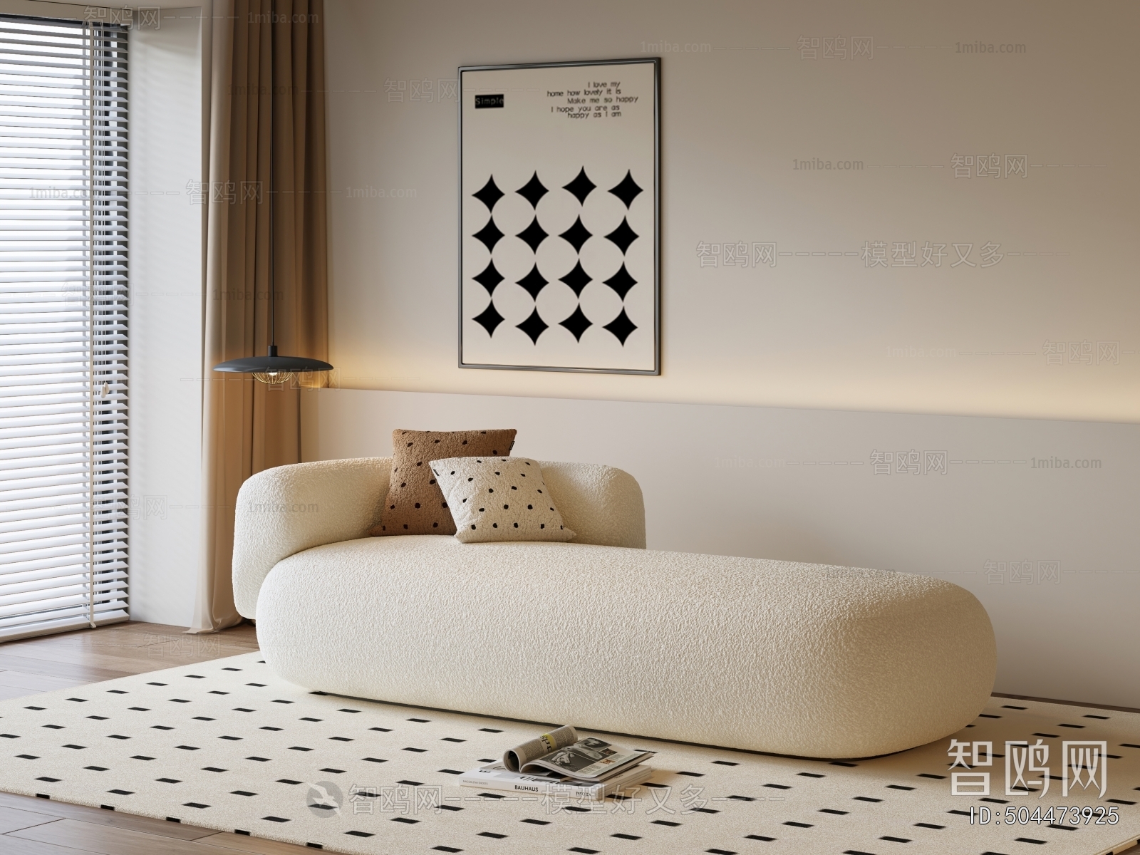 Modern Noble Concubine Chair