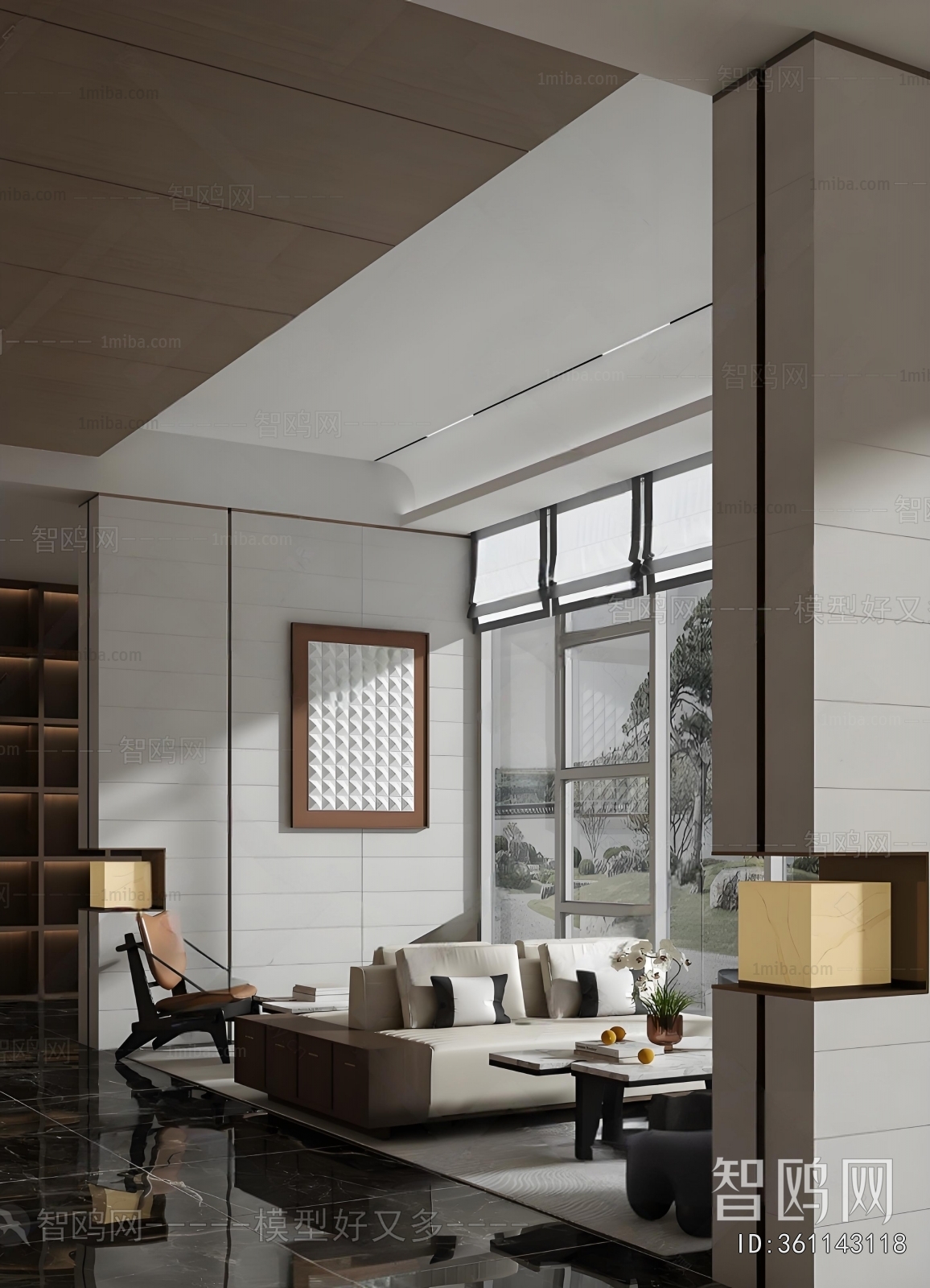 Modern Negotiation Area