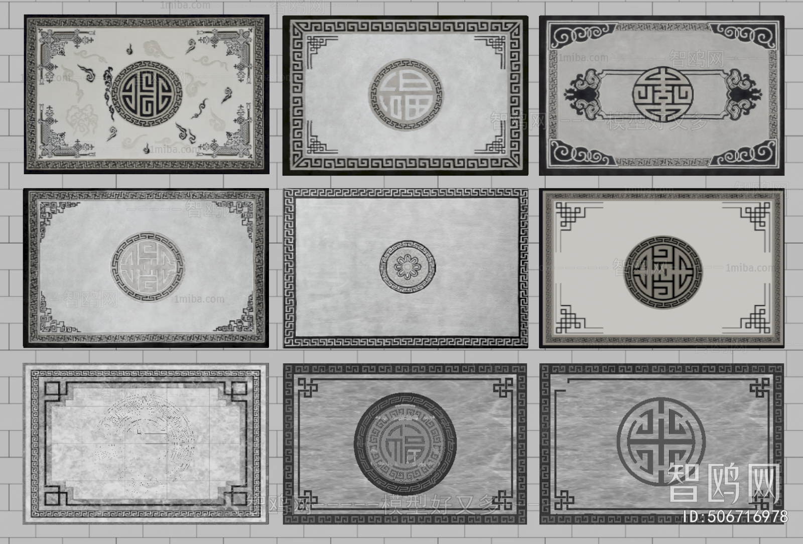 New Chinese Style Garden