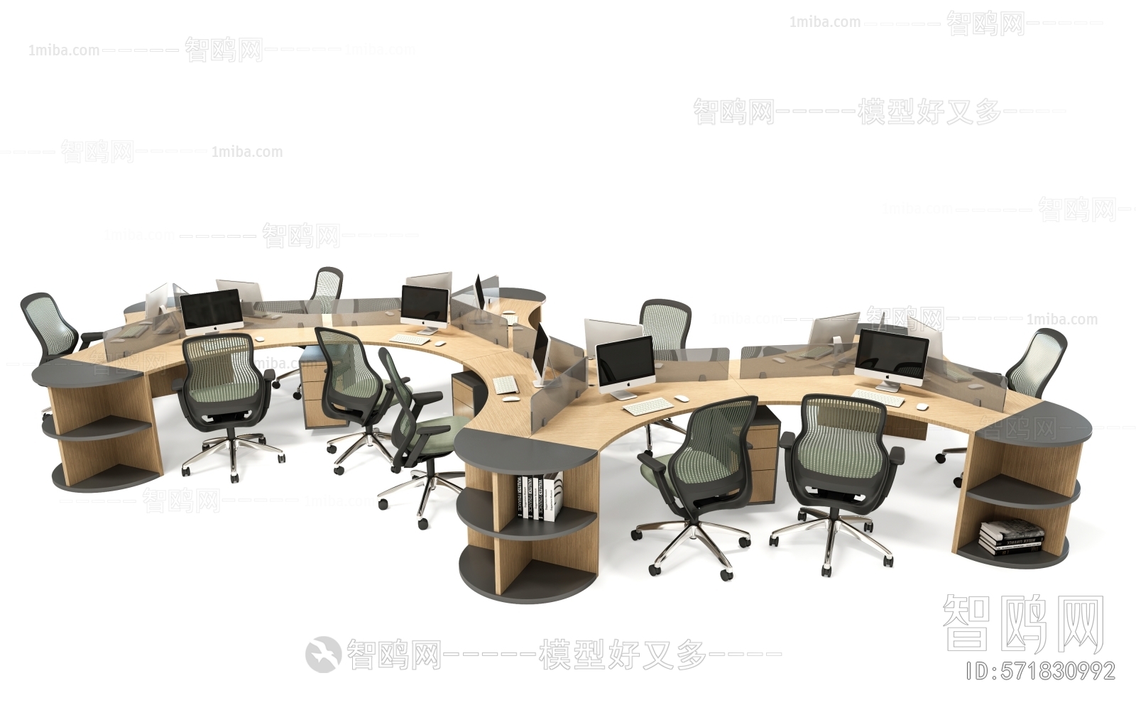 Modern Office Desk And Chair