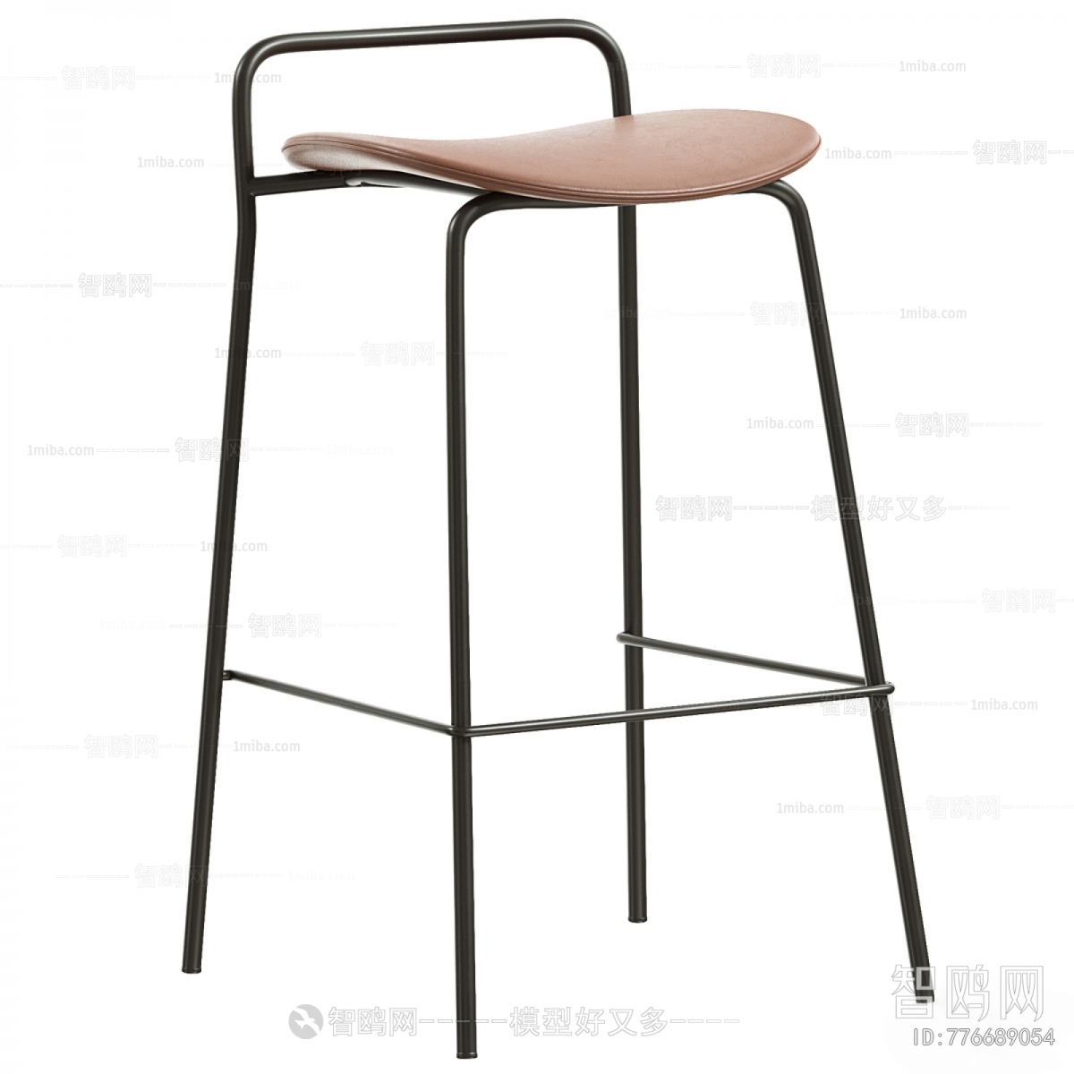 Modern Bar Chair