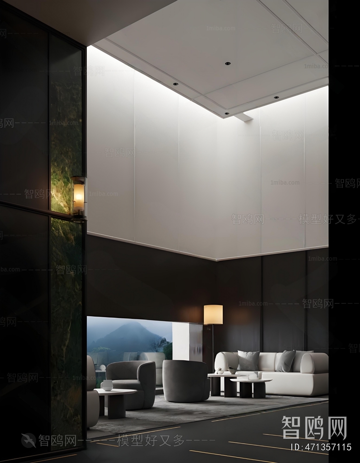 Modern Negotiation Area