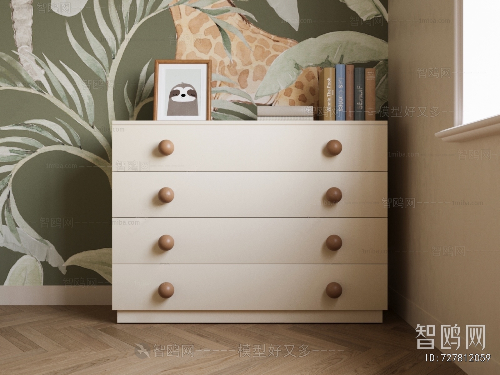 Modern Chest Of Drawers