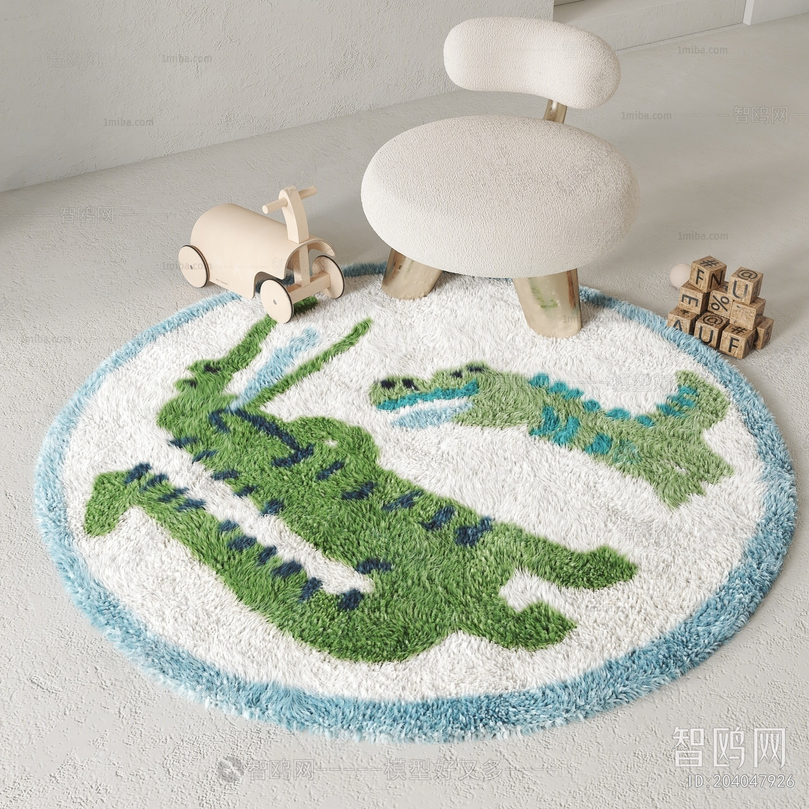 Modern Children's Carpet