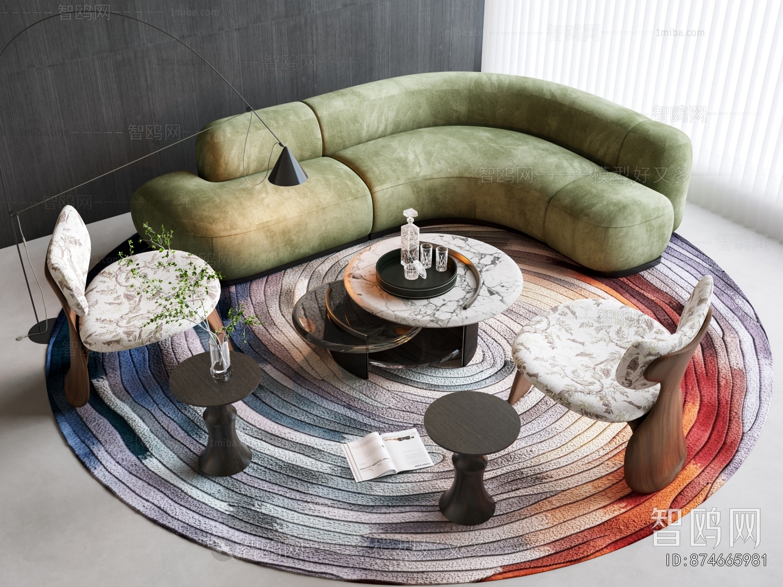 Modern Sofa Combination