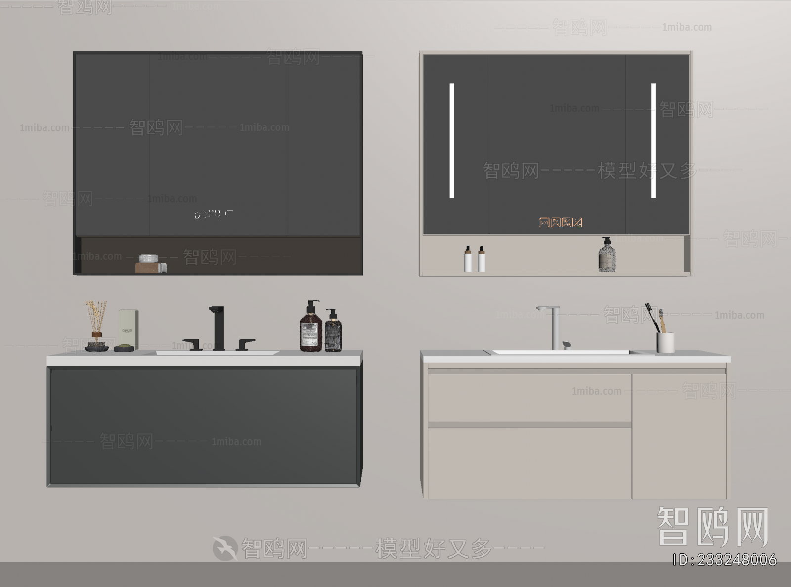 Modern Bathroom Cabinet