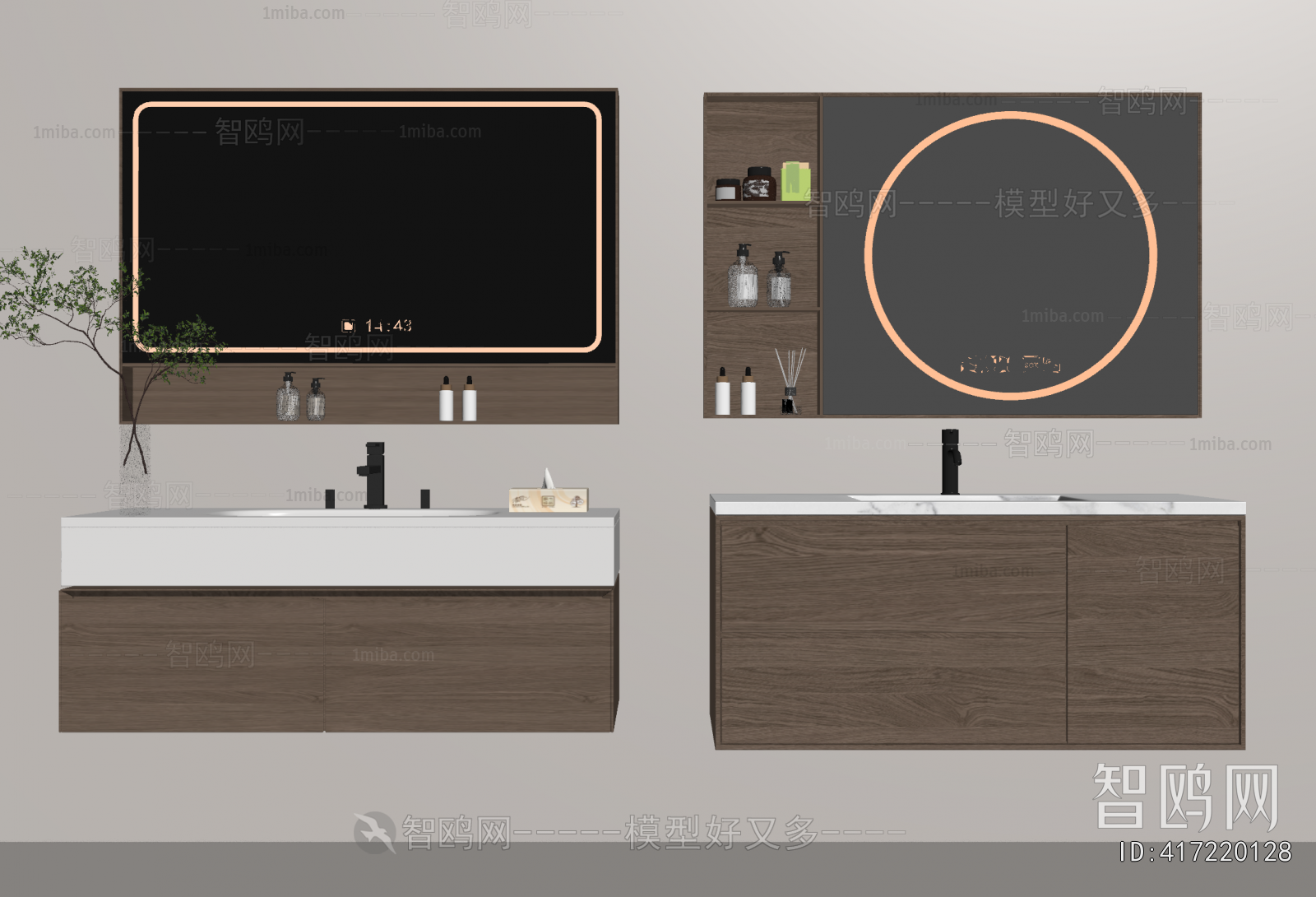 Modern Bathroom Cabinet