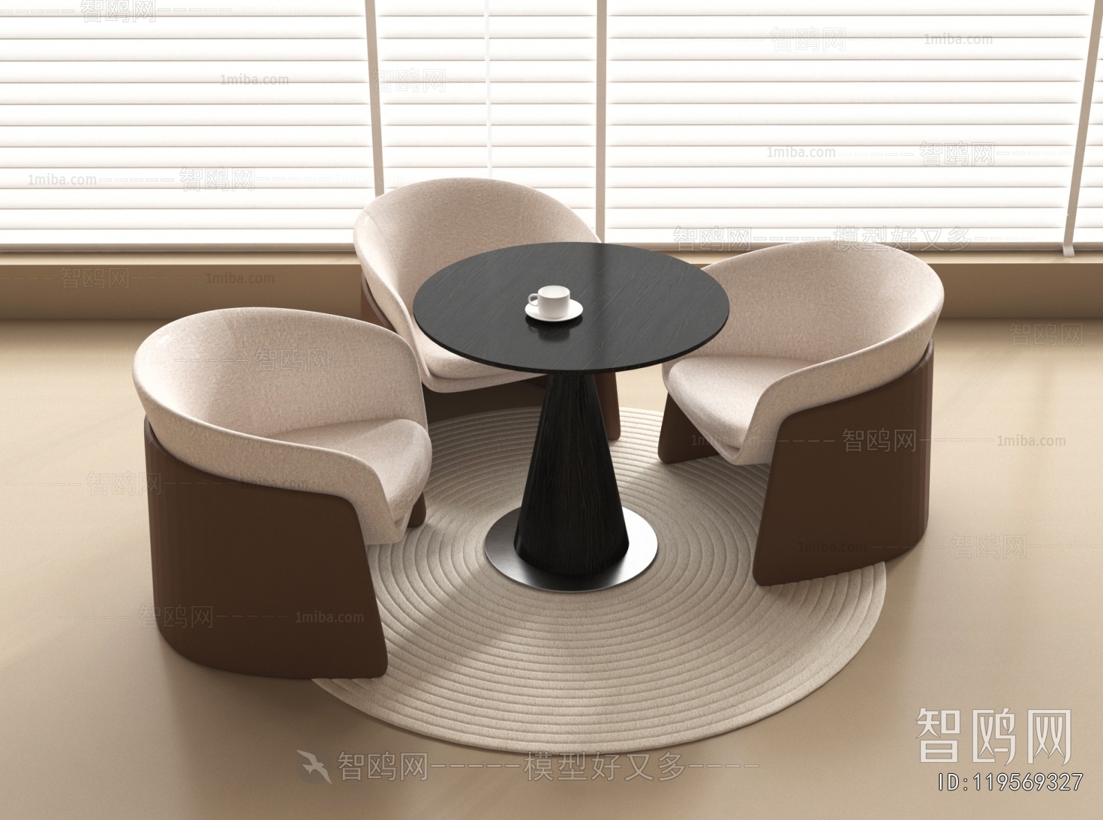 Modern Leisure Table And Chair