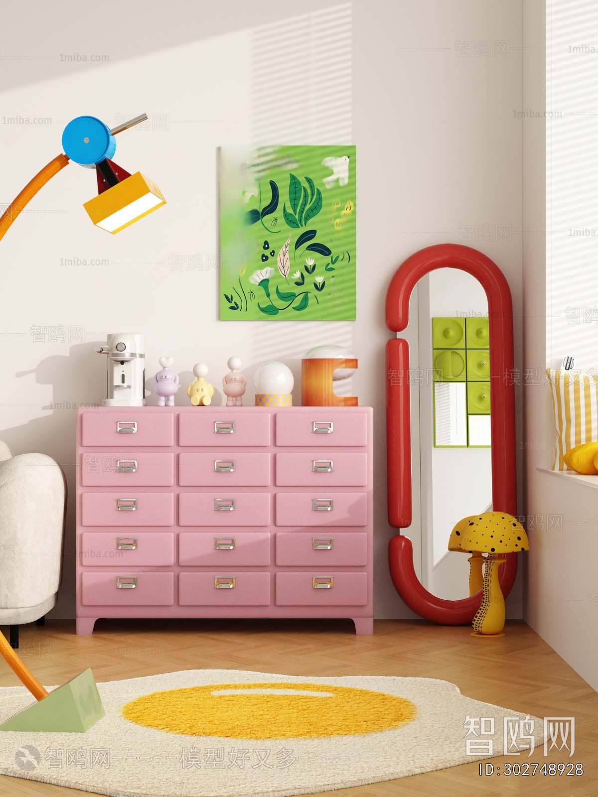 Modern Decorative Cabinet