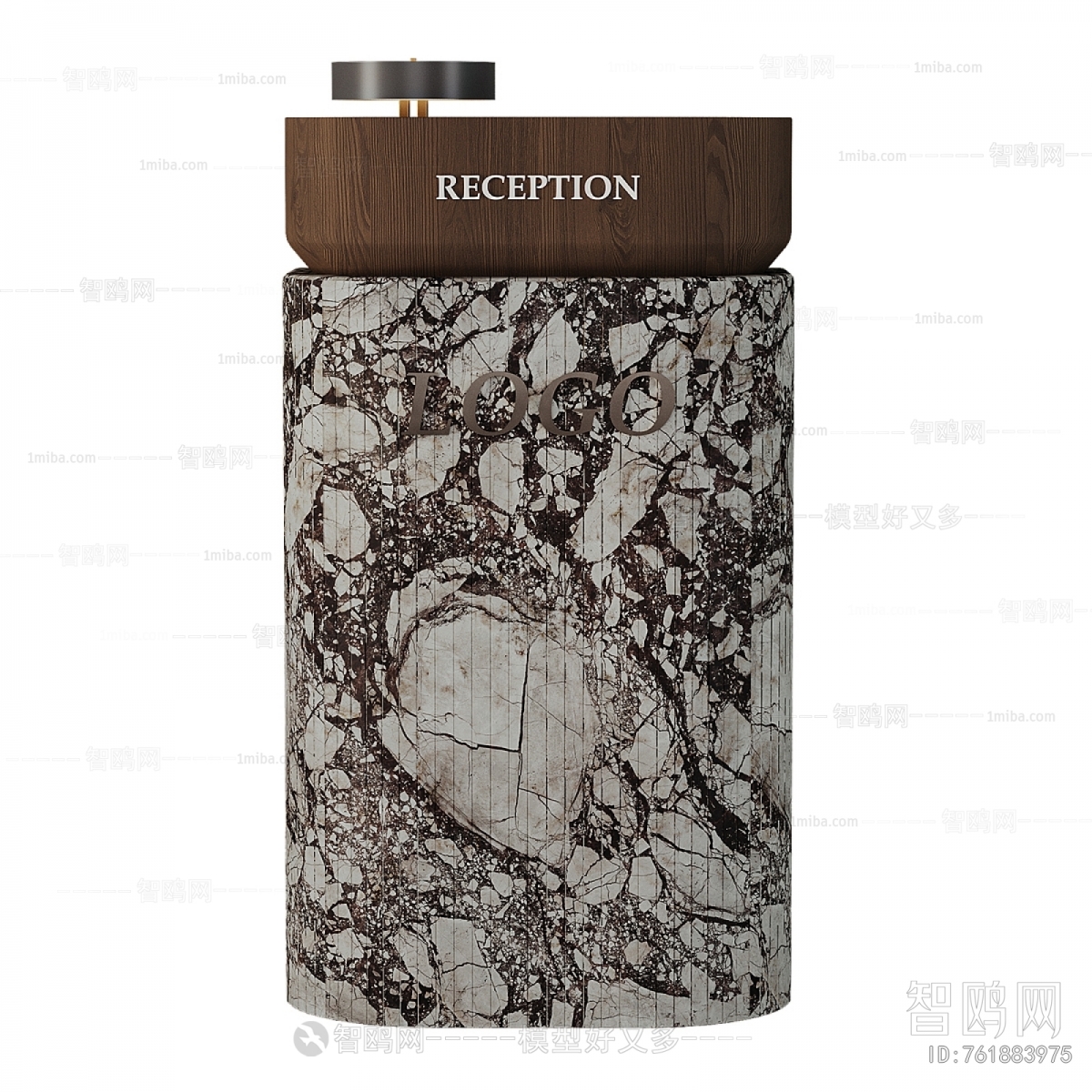 Modern Reception Desk