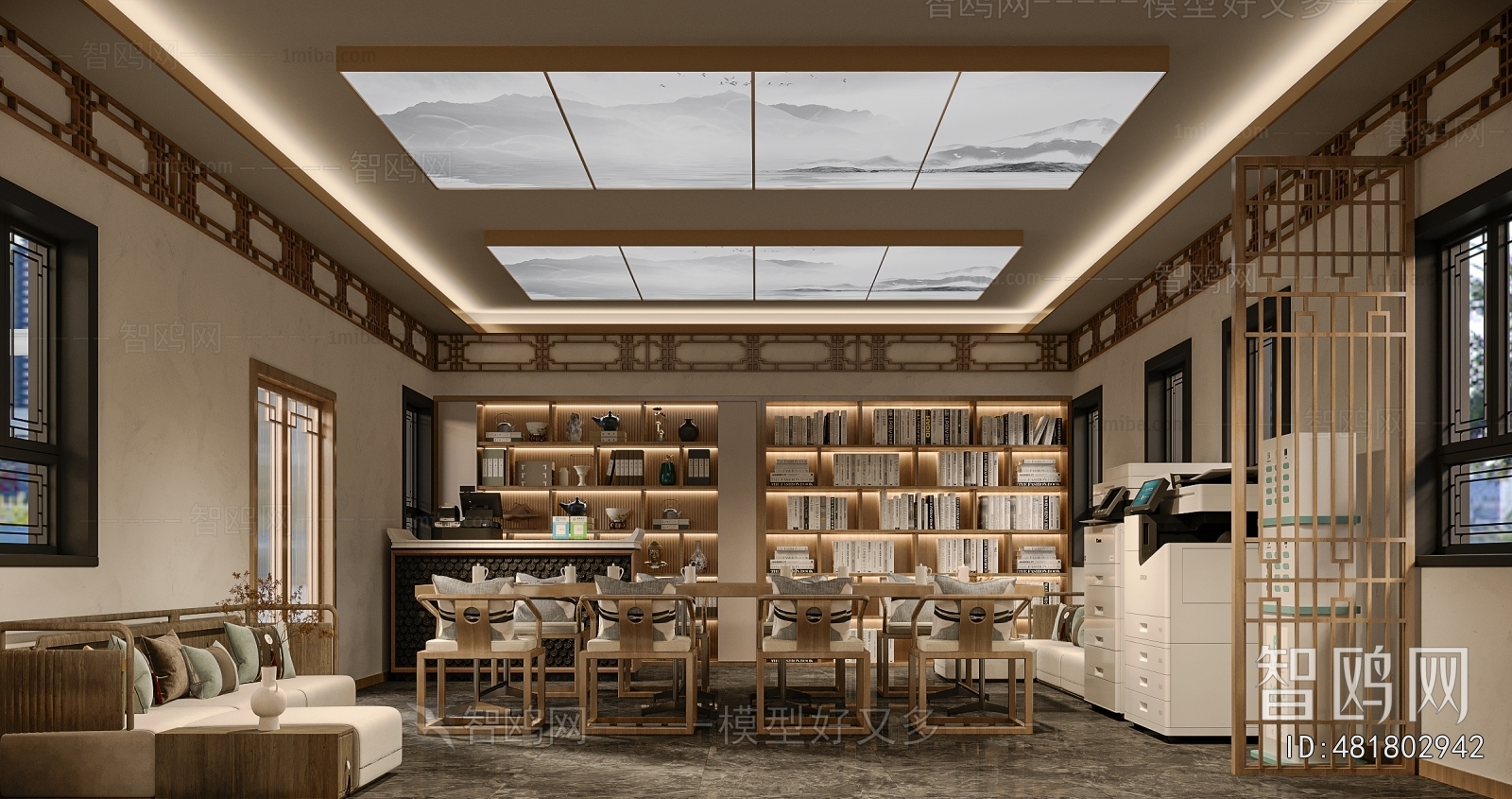 New Chinese Style Bookstore Book Bar