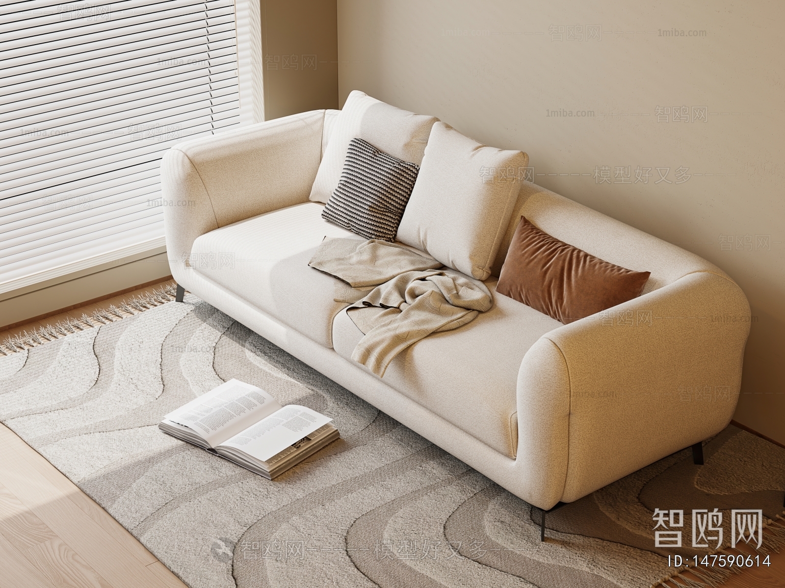 Modern A Sofa For Two