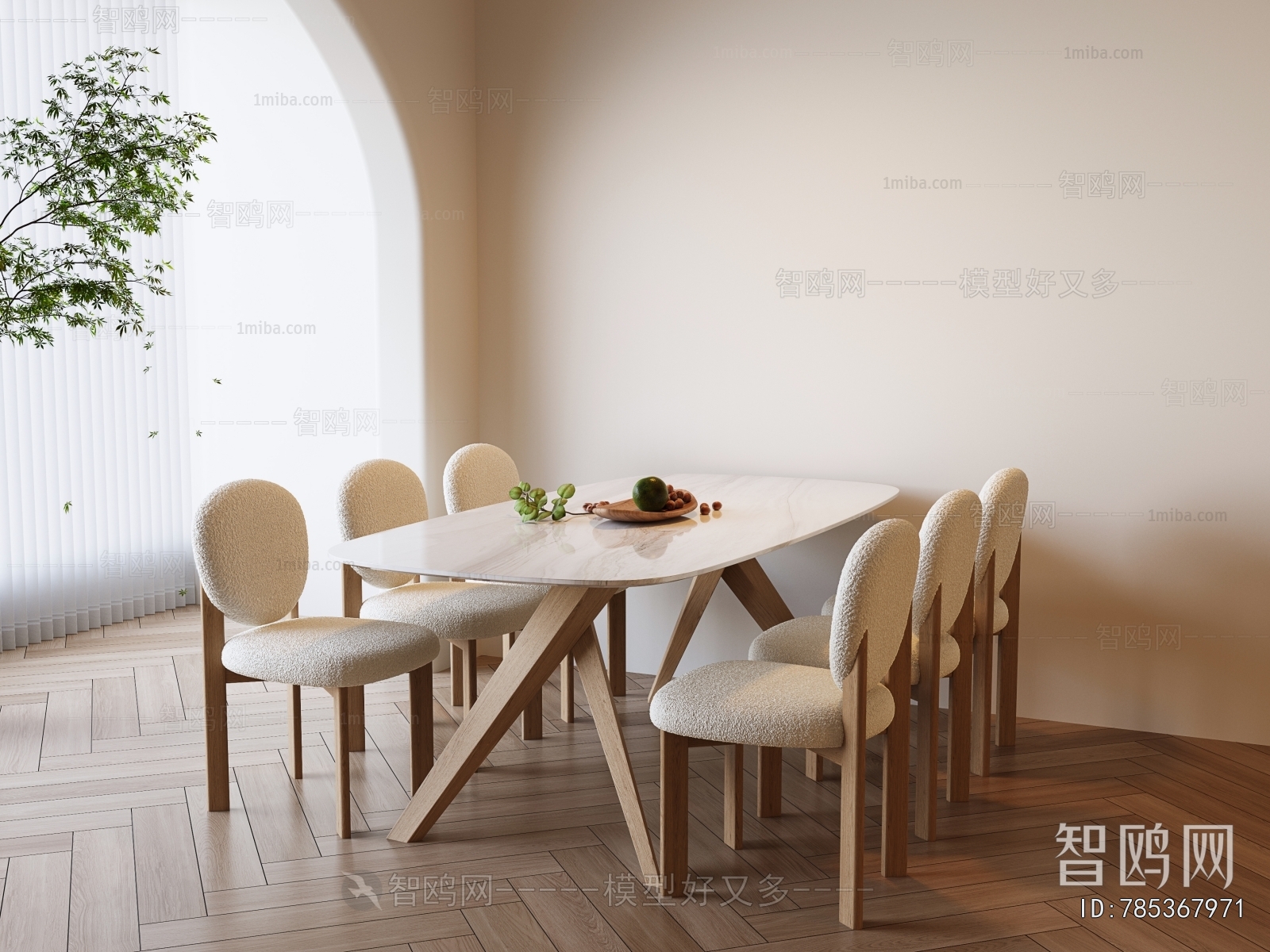 Modern Dining Table And Chairs