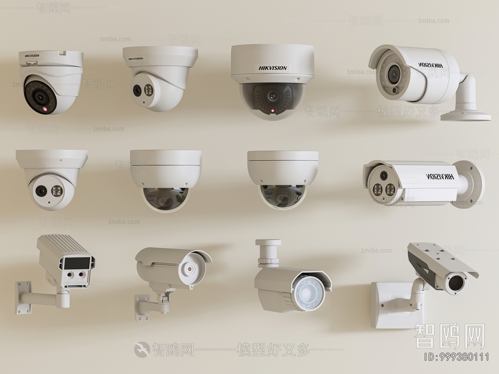 Modern Digital Products