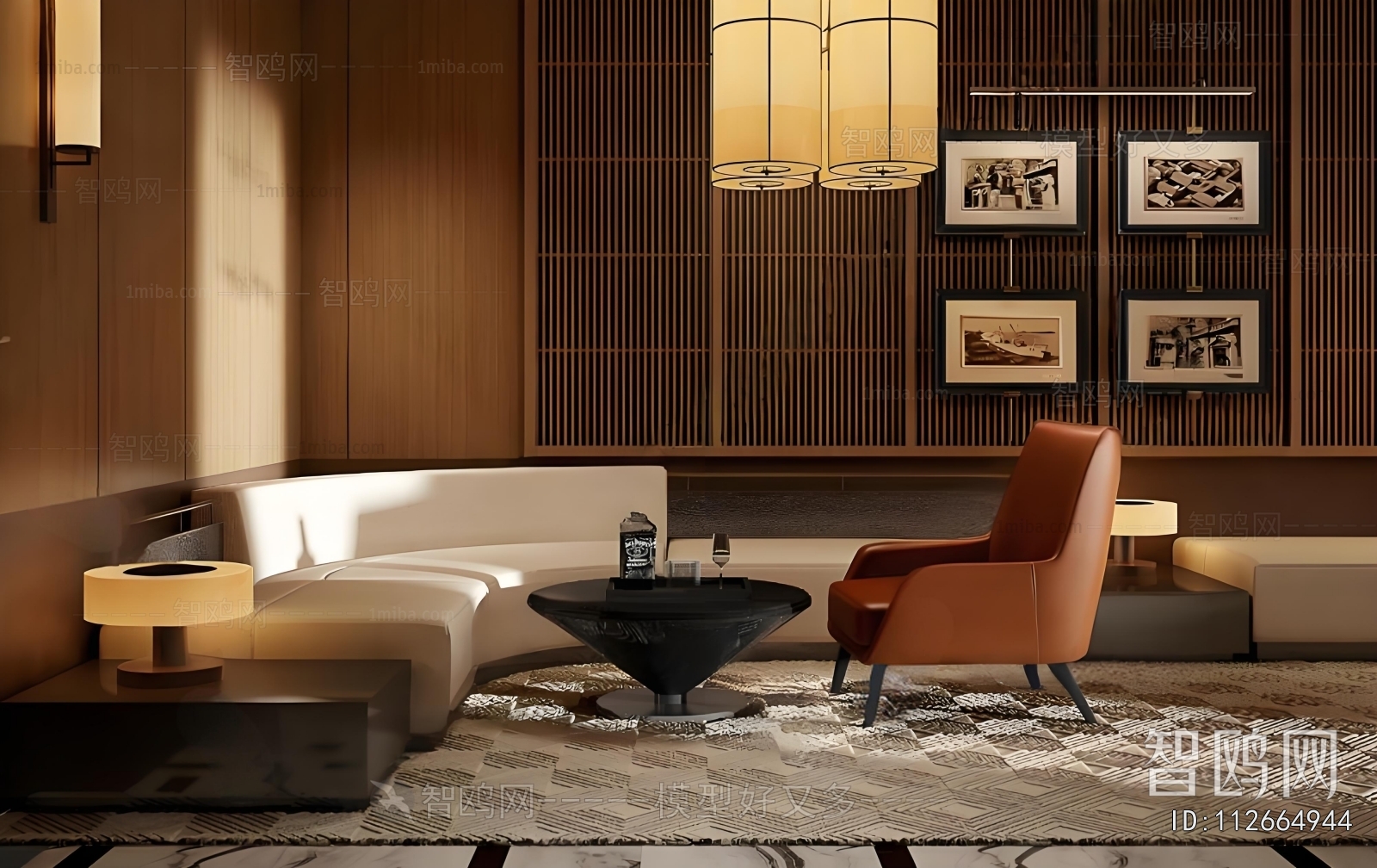 Modern Negotiation Area