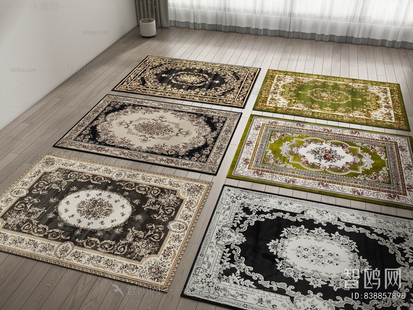 American Style The Carpet