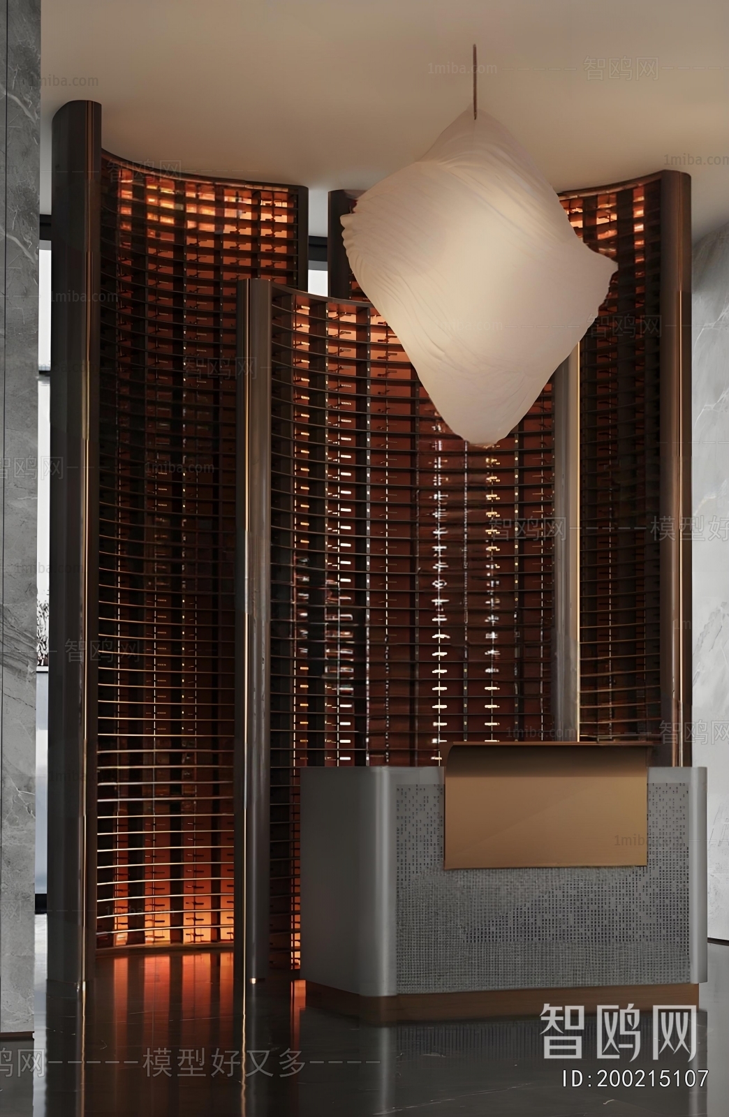 Modern Reception Hall