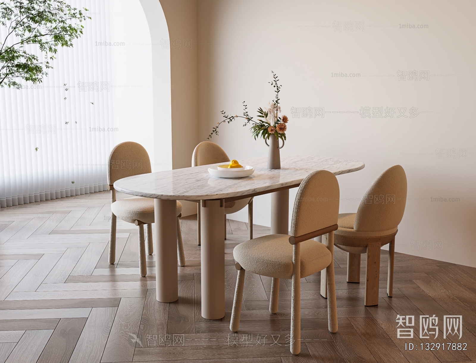 Modern Dining Table And Chairs