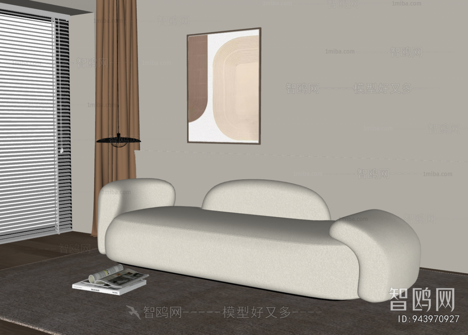 Modern Multi Person Sofa