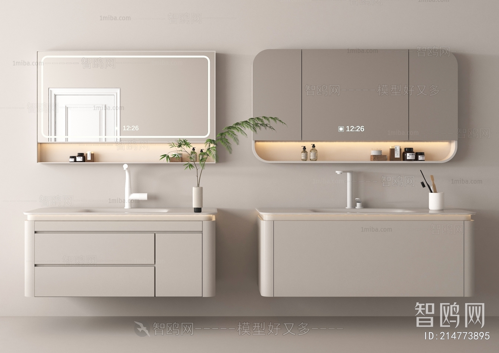 Modern Bathroom Cabinet