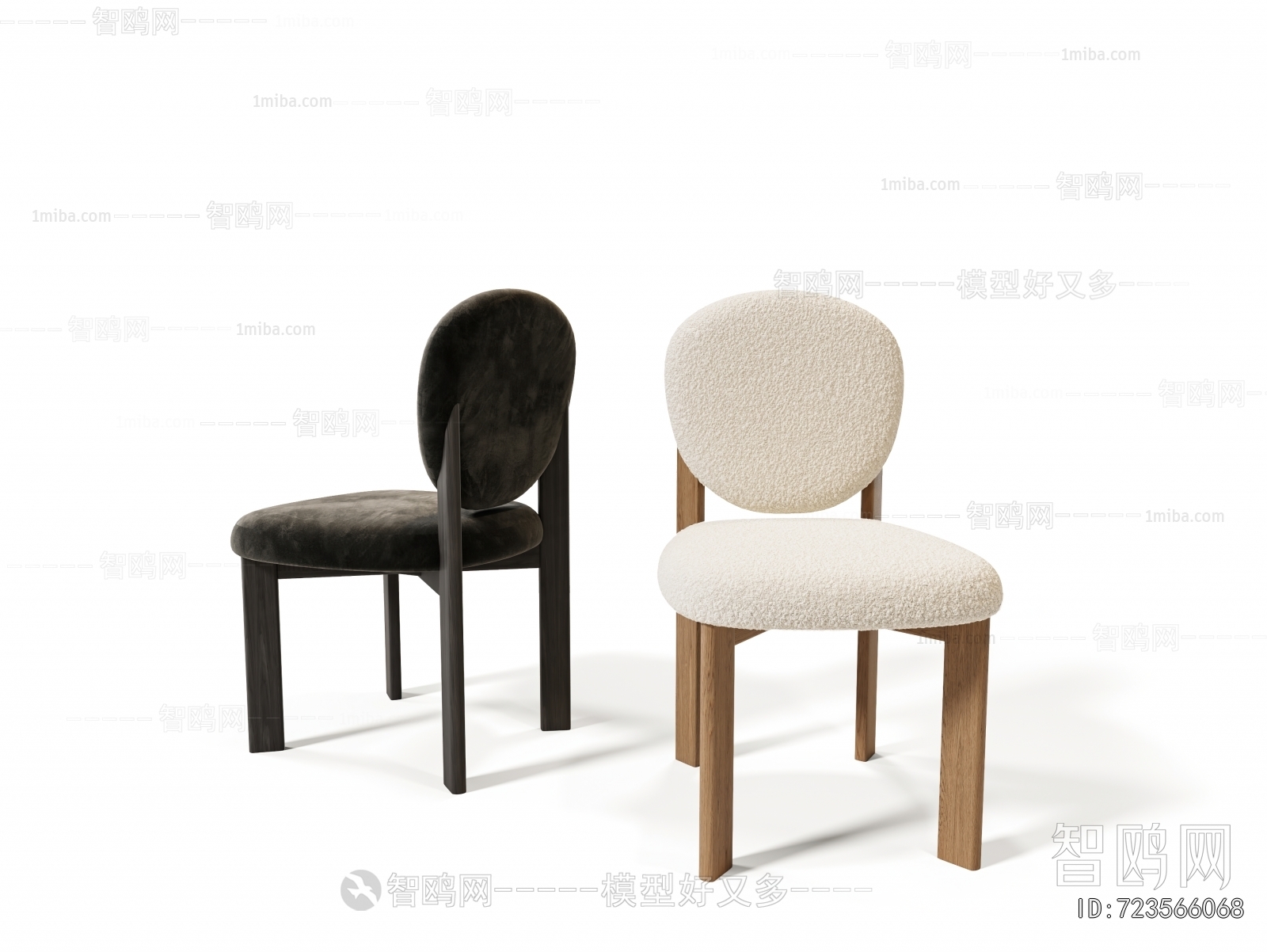 French Style Dining Chair