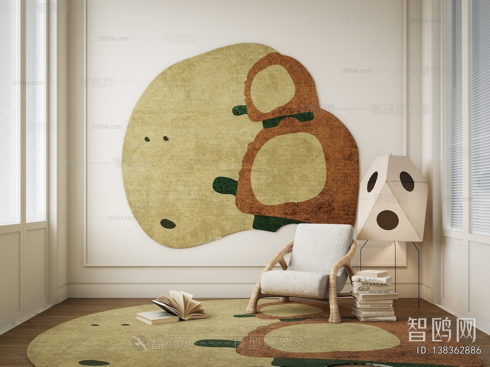 Modern Children's Carpet