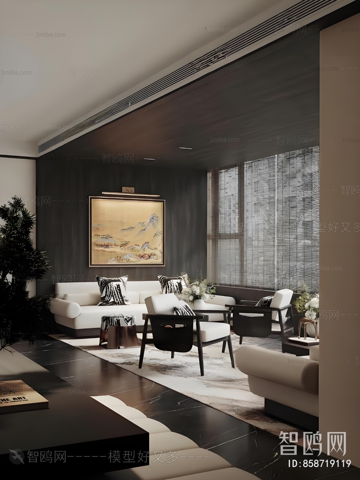 Modern Negotiation Area