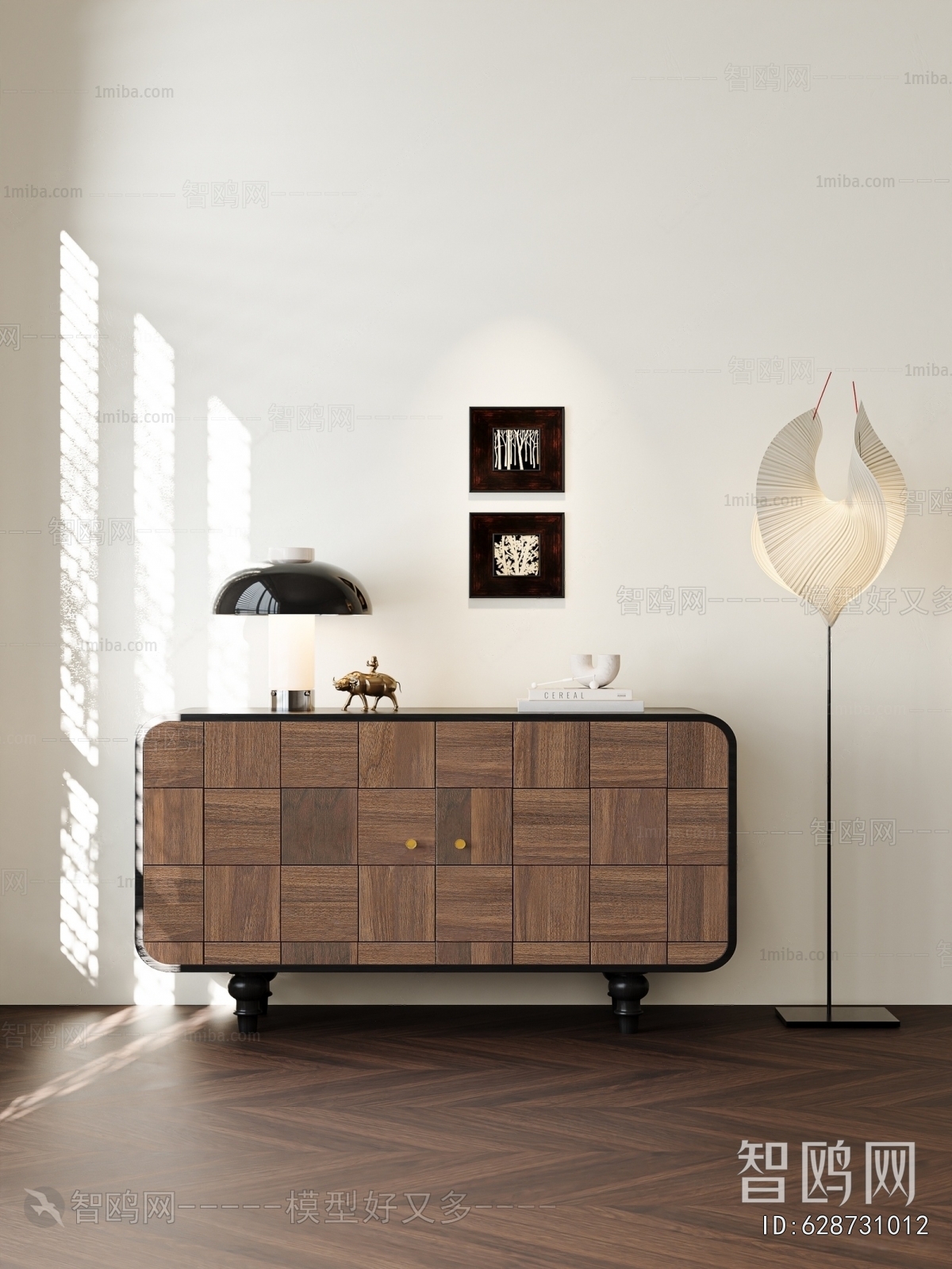 Modern Side Cabinet