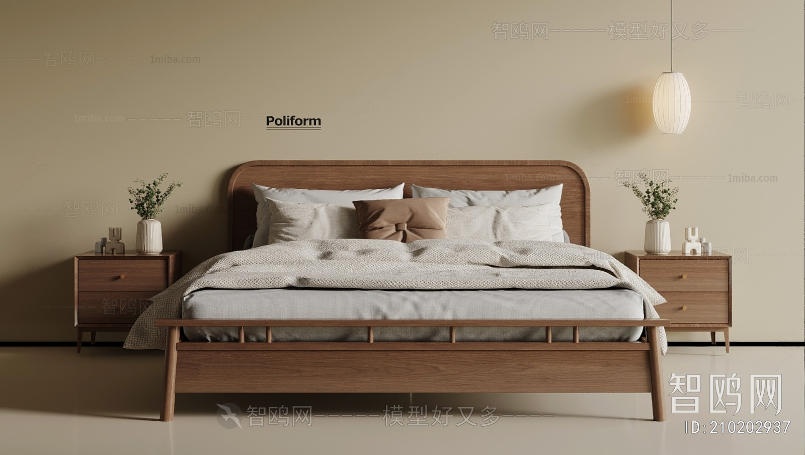 Modern Double Bed