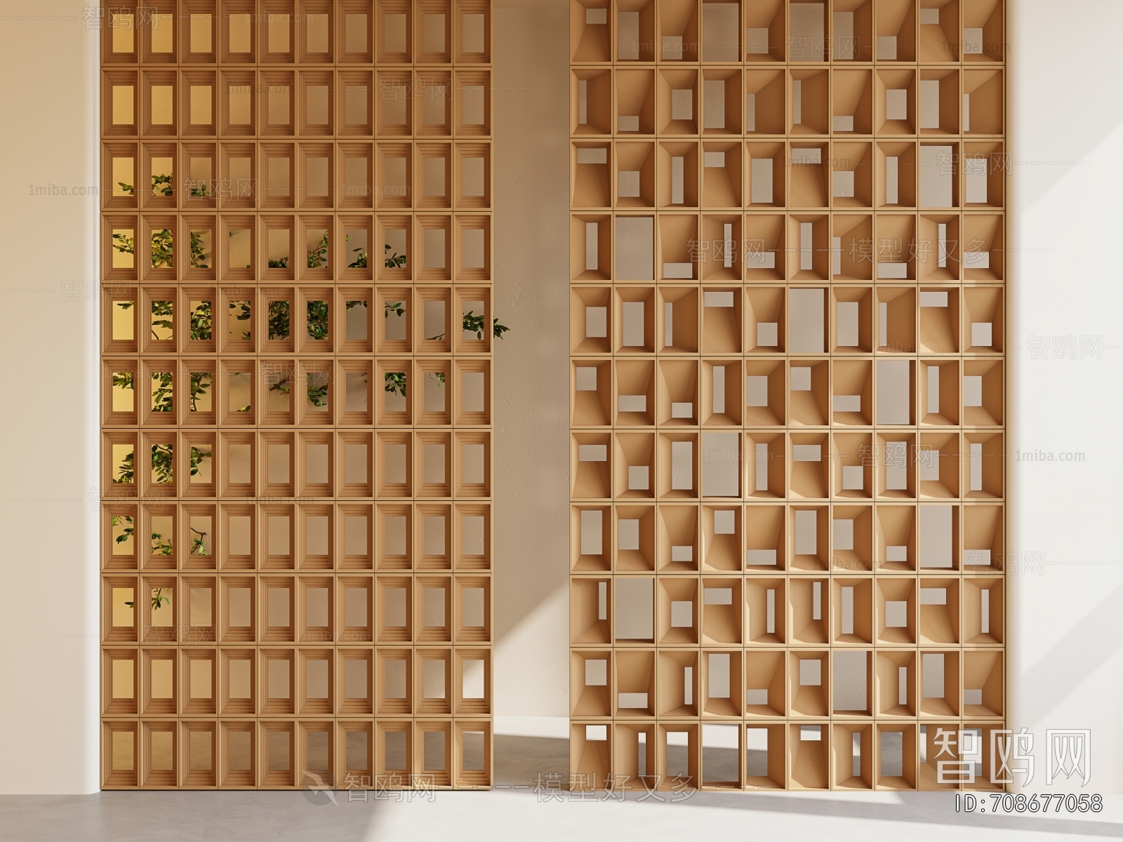 Modern Cement Brick Screen Partition