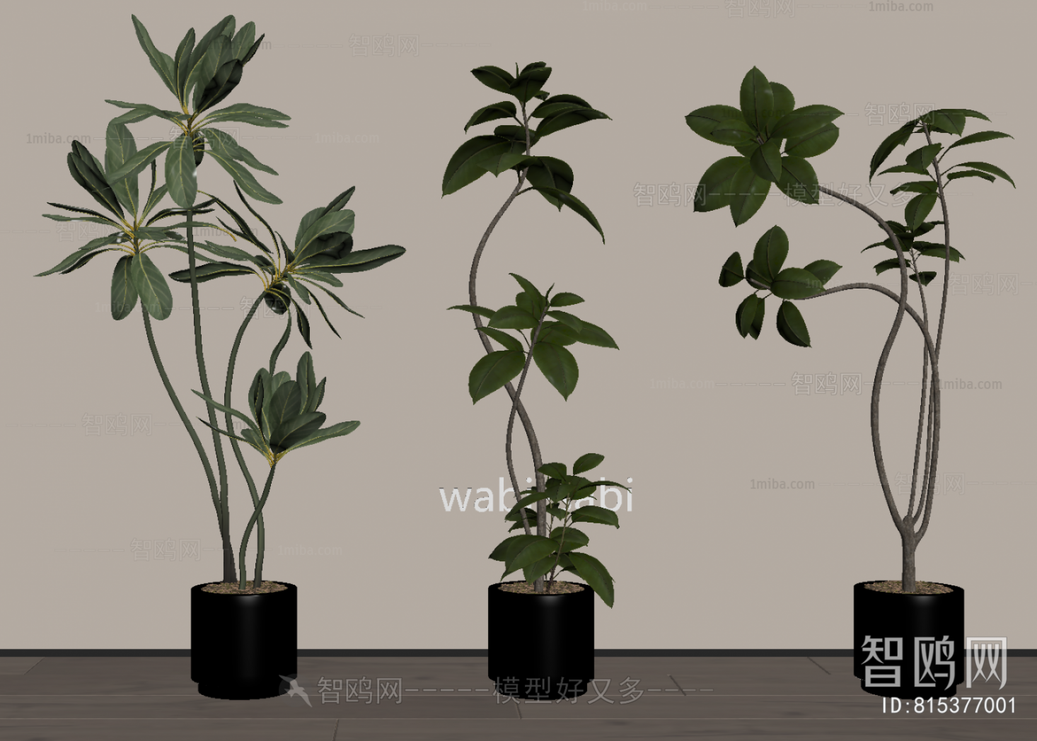 Modern Ground Green Plant Potted Plants