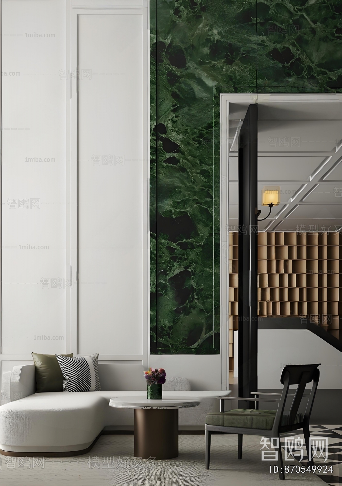 Modern Sofa Combination