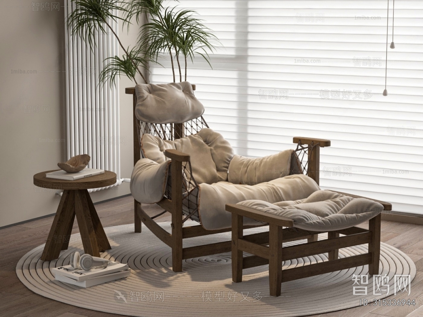 Wabi-sabi Style Recliner