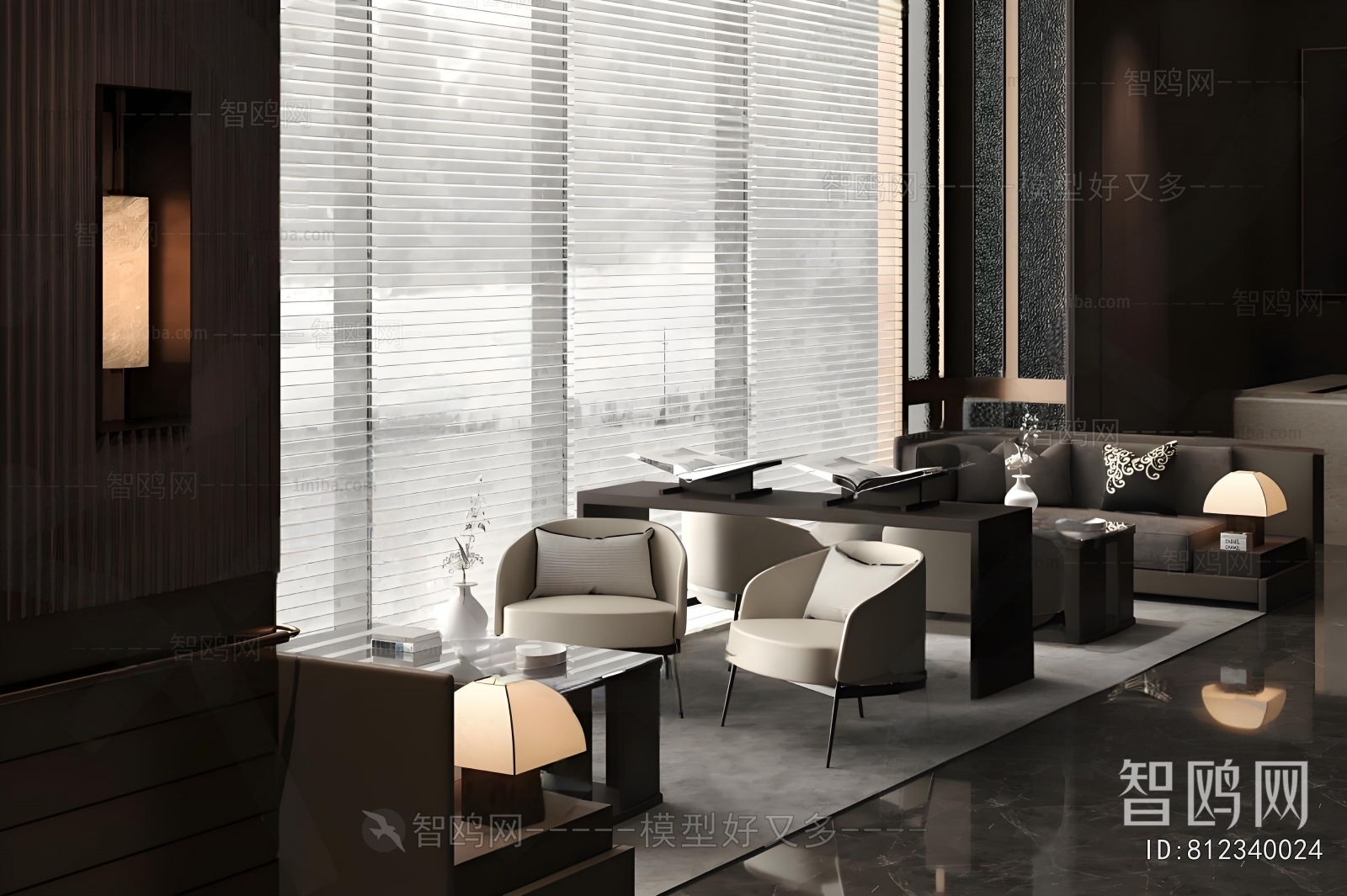 Modern Negotiation Area