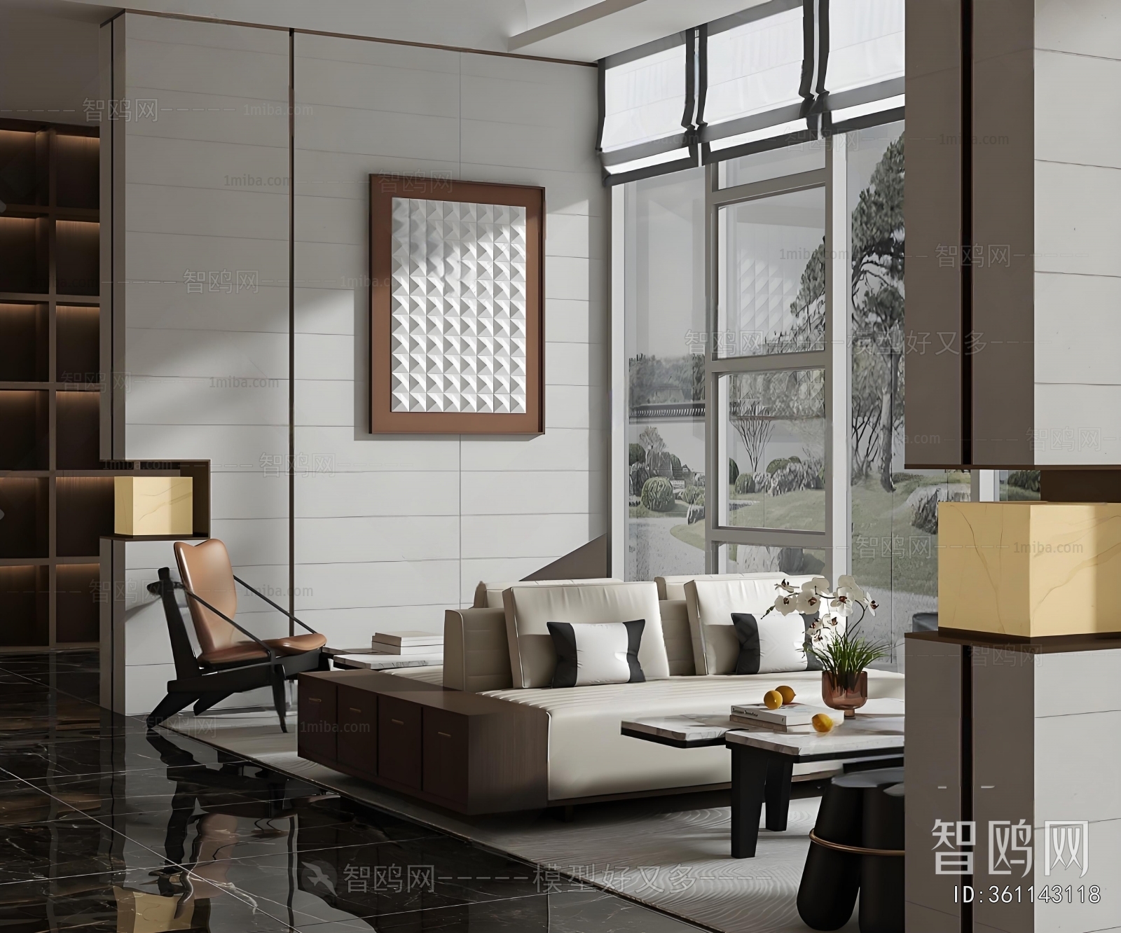 Modern Negotiation Area