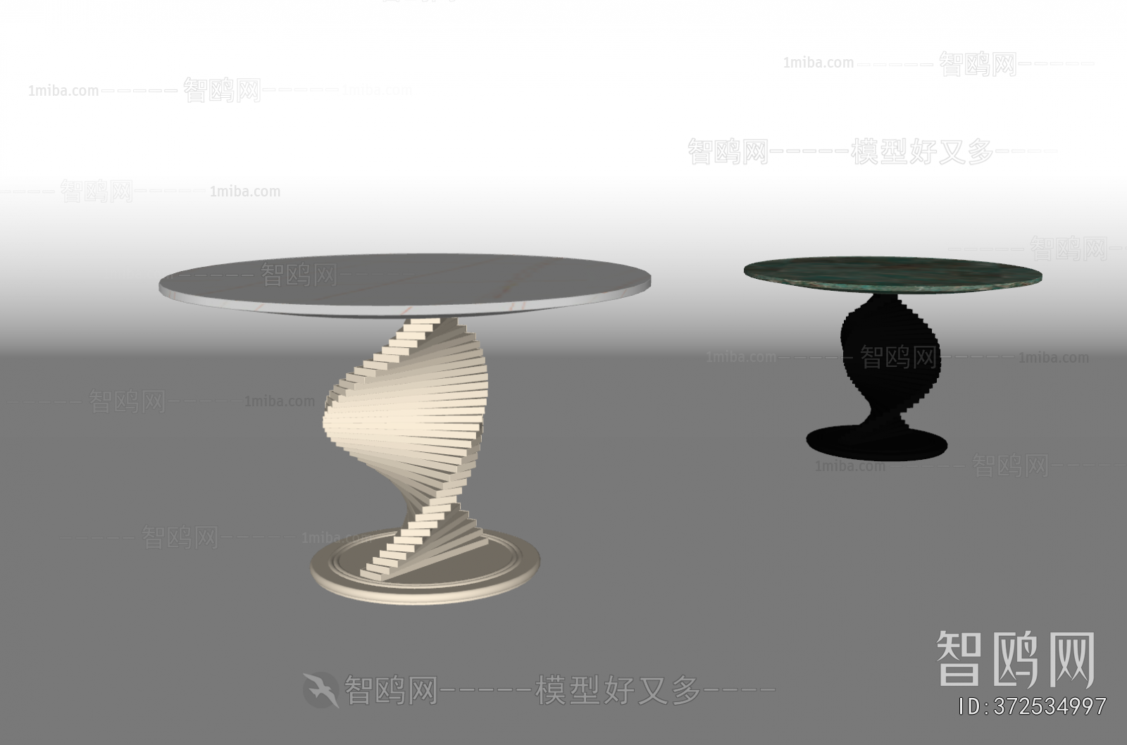Modern Dining Table