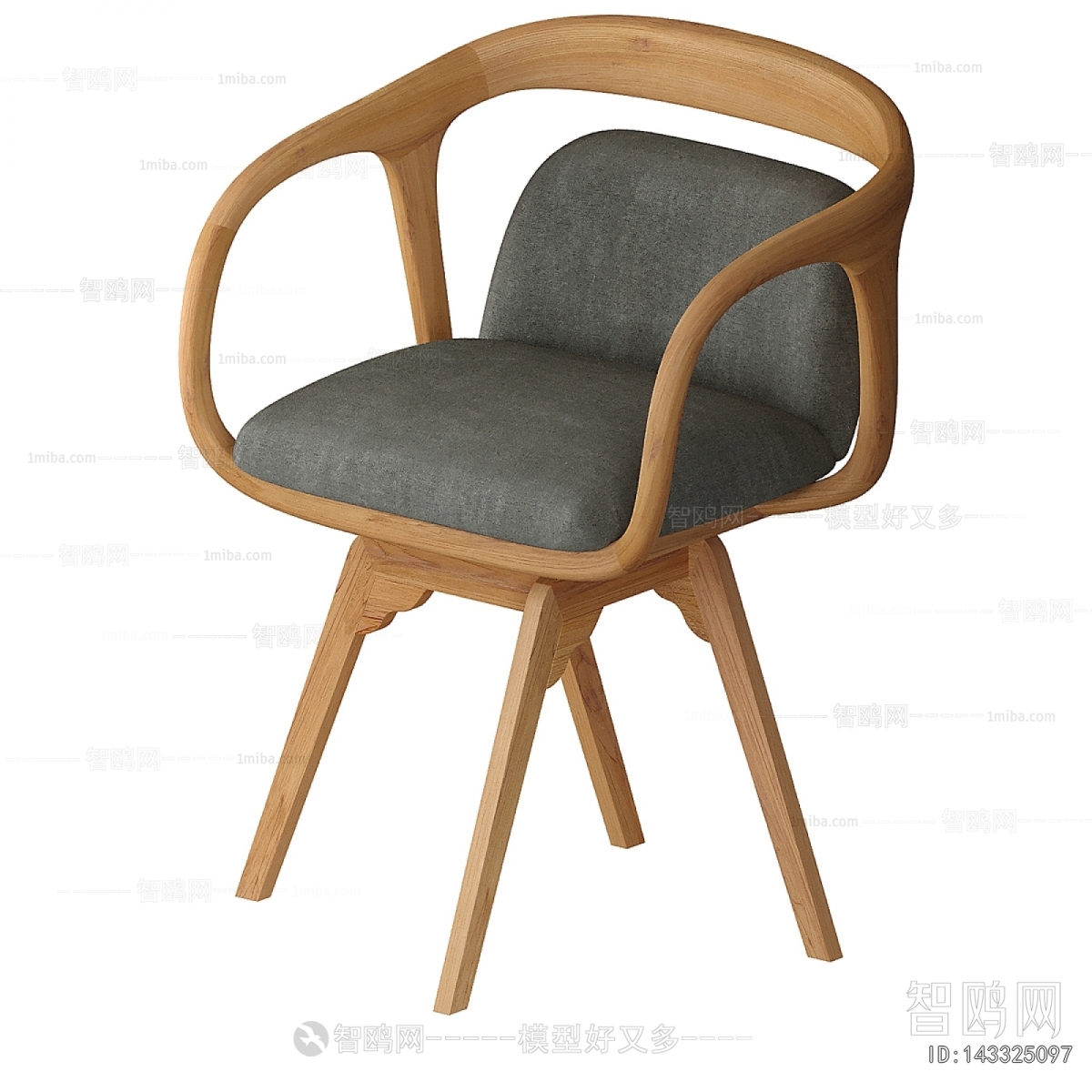 Modern Lounge Chair
