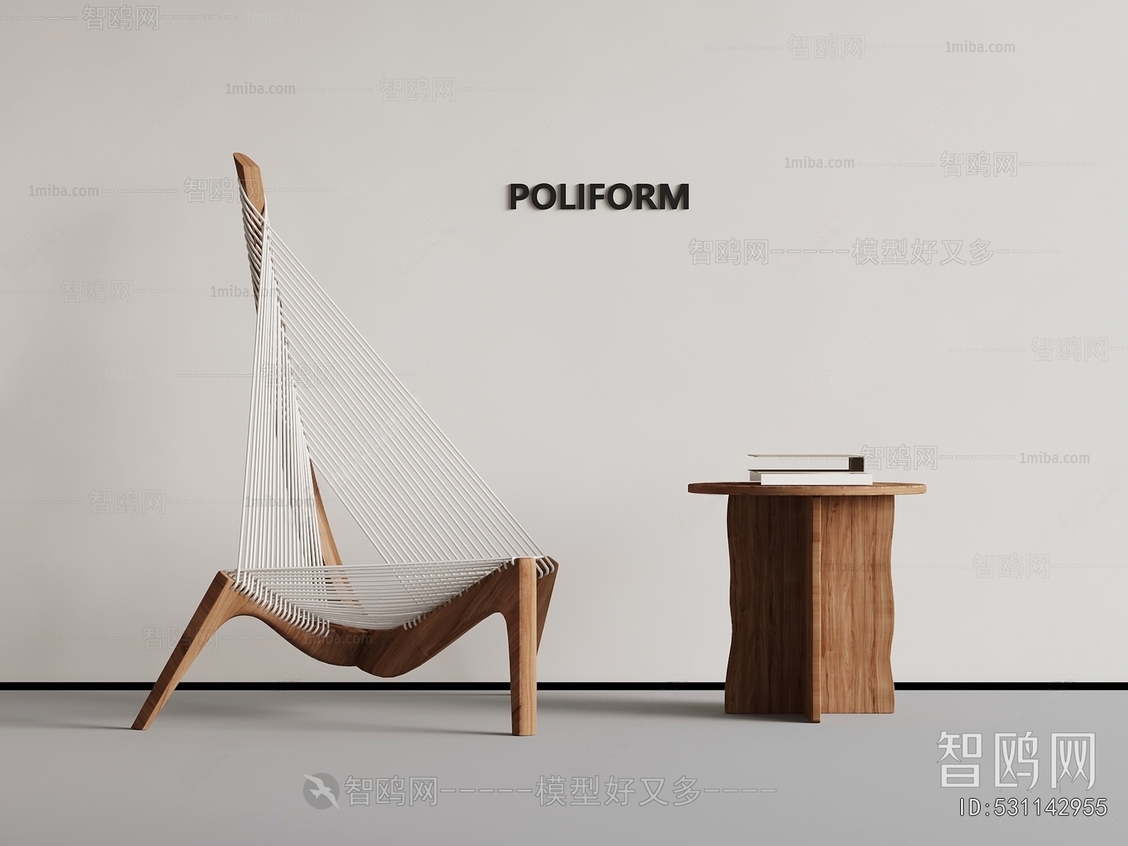 Modern Lounge Chair
