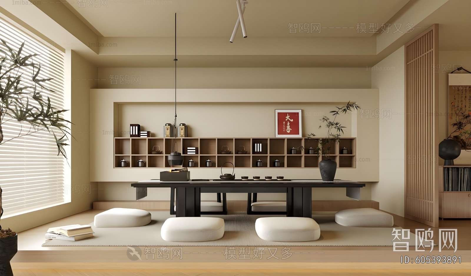 New Chinese Style Tea House