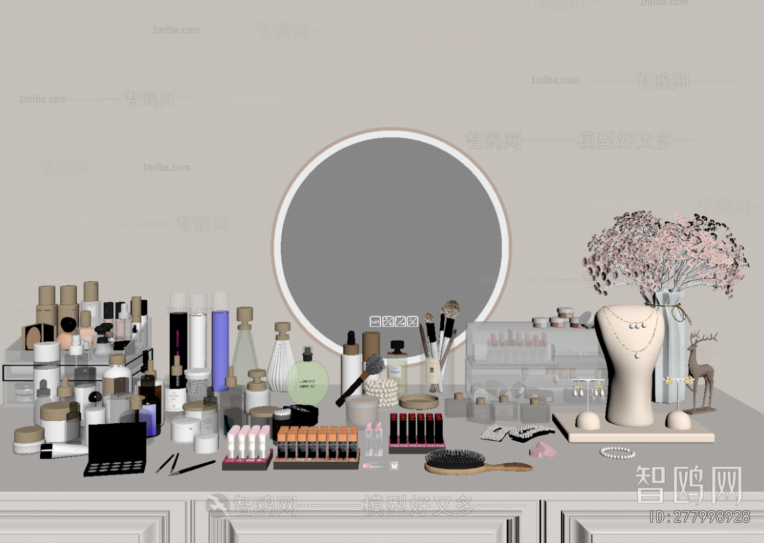 Modern Perfume/Cosmetics