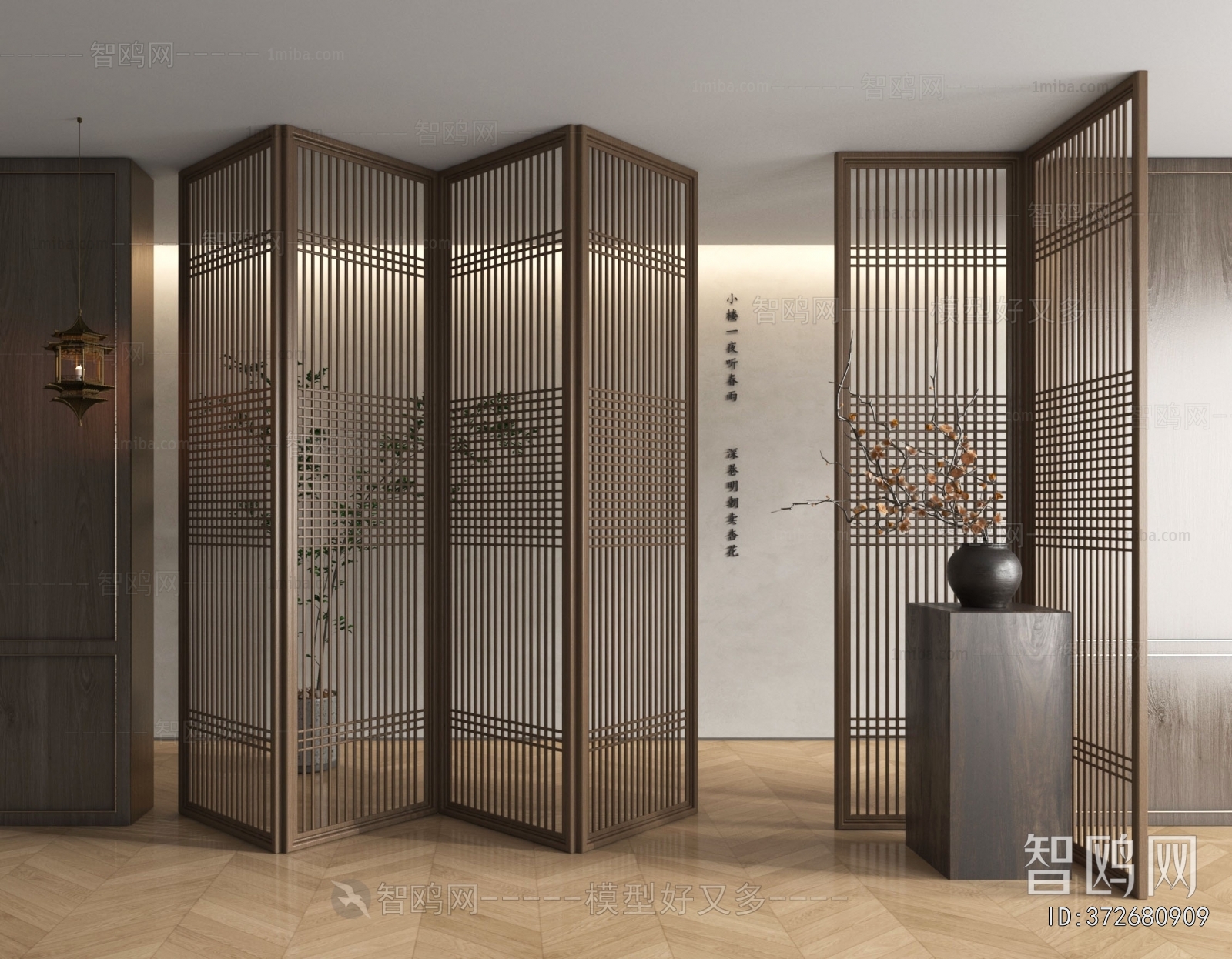 New Chinese Style Wooden Screen Partition