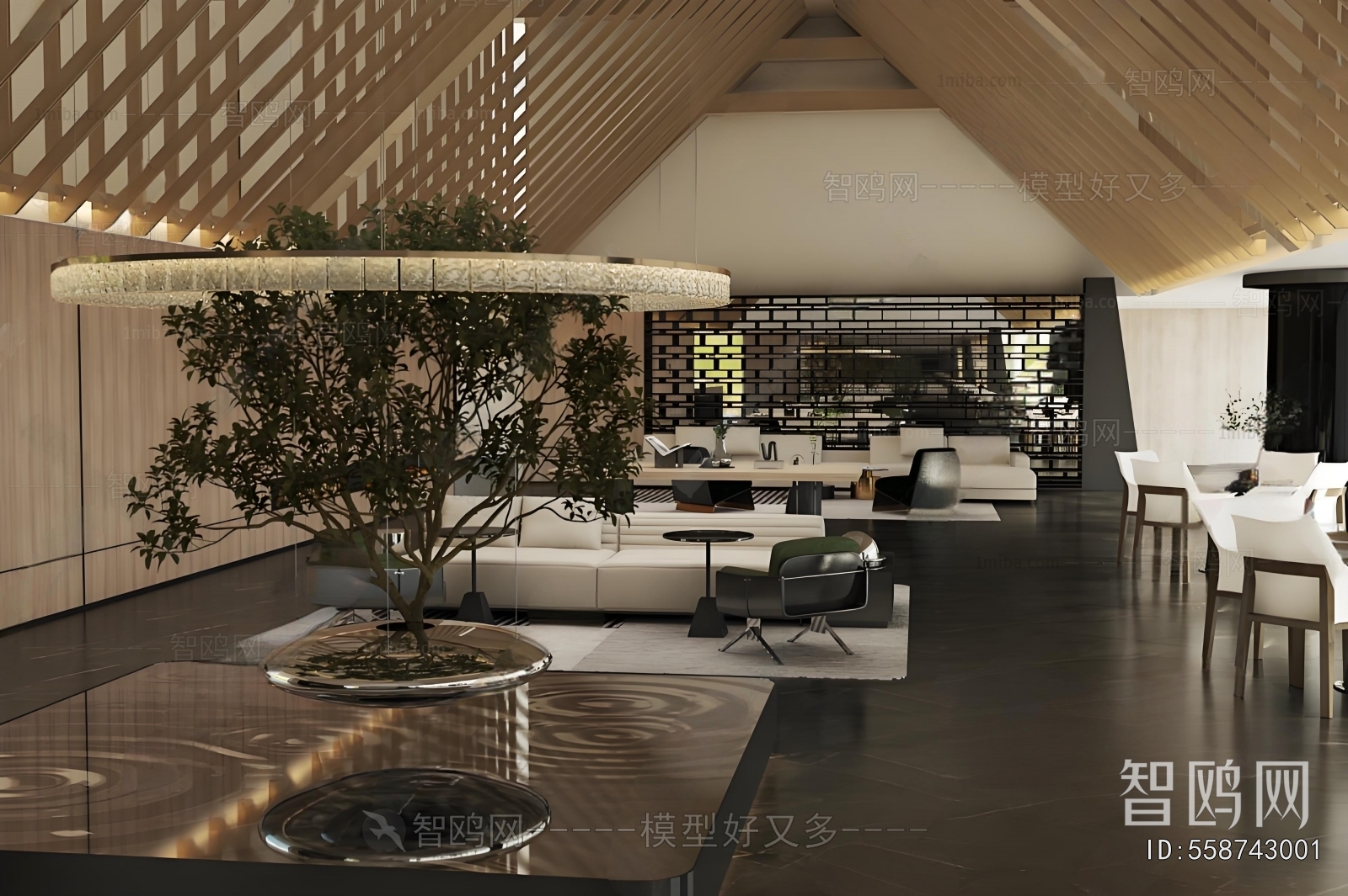 Modern Negotiation Area