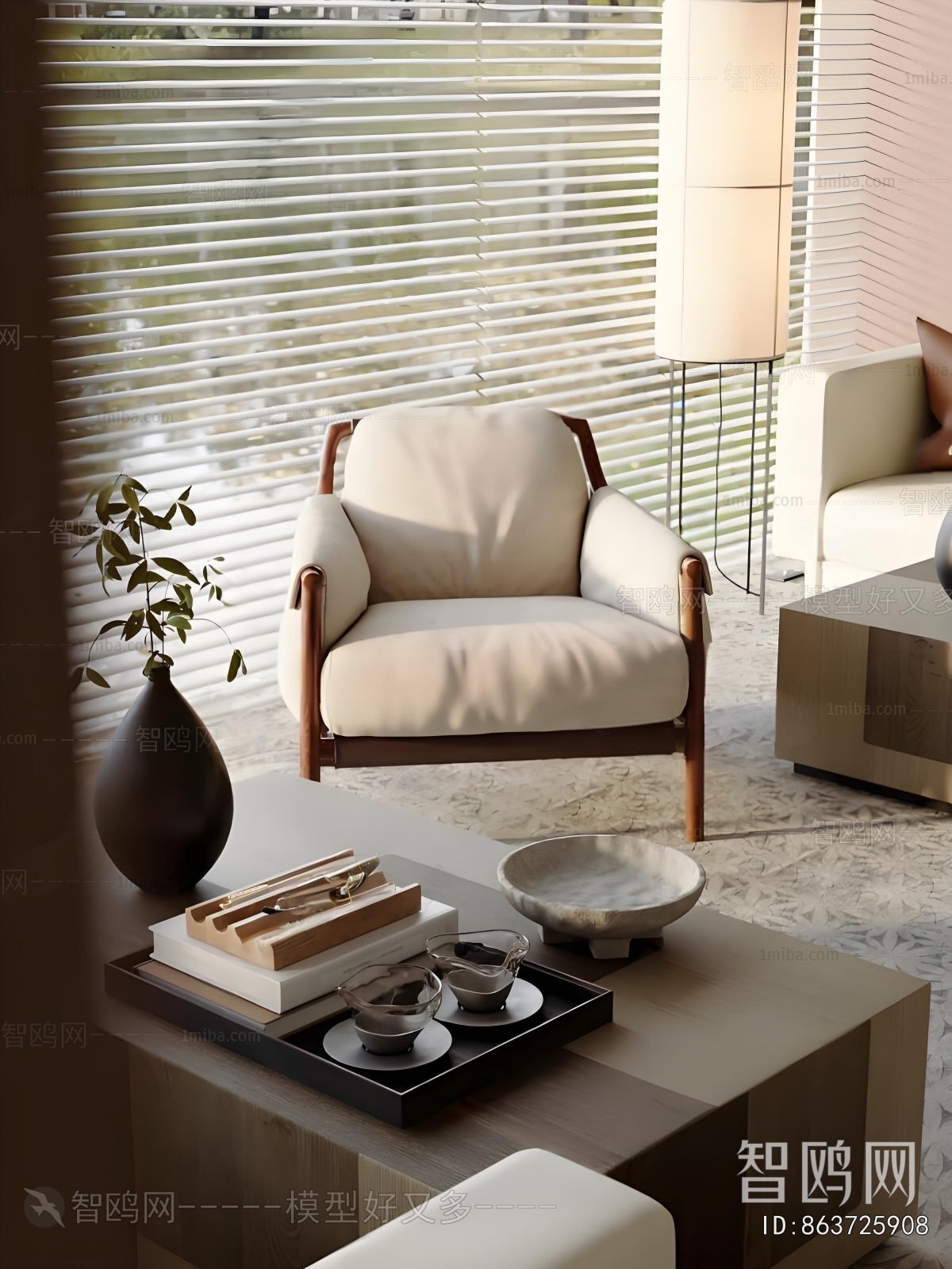 New Chinese Style Negotiation Area