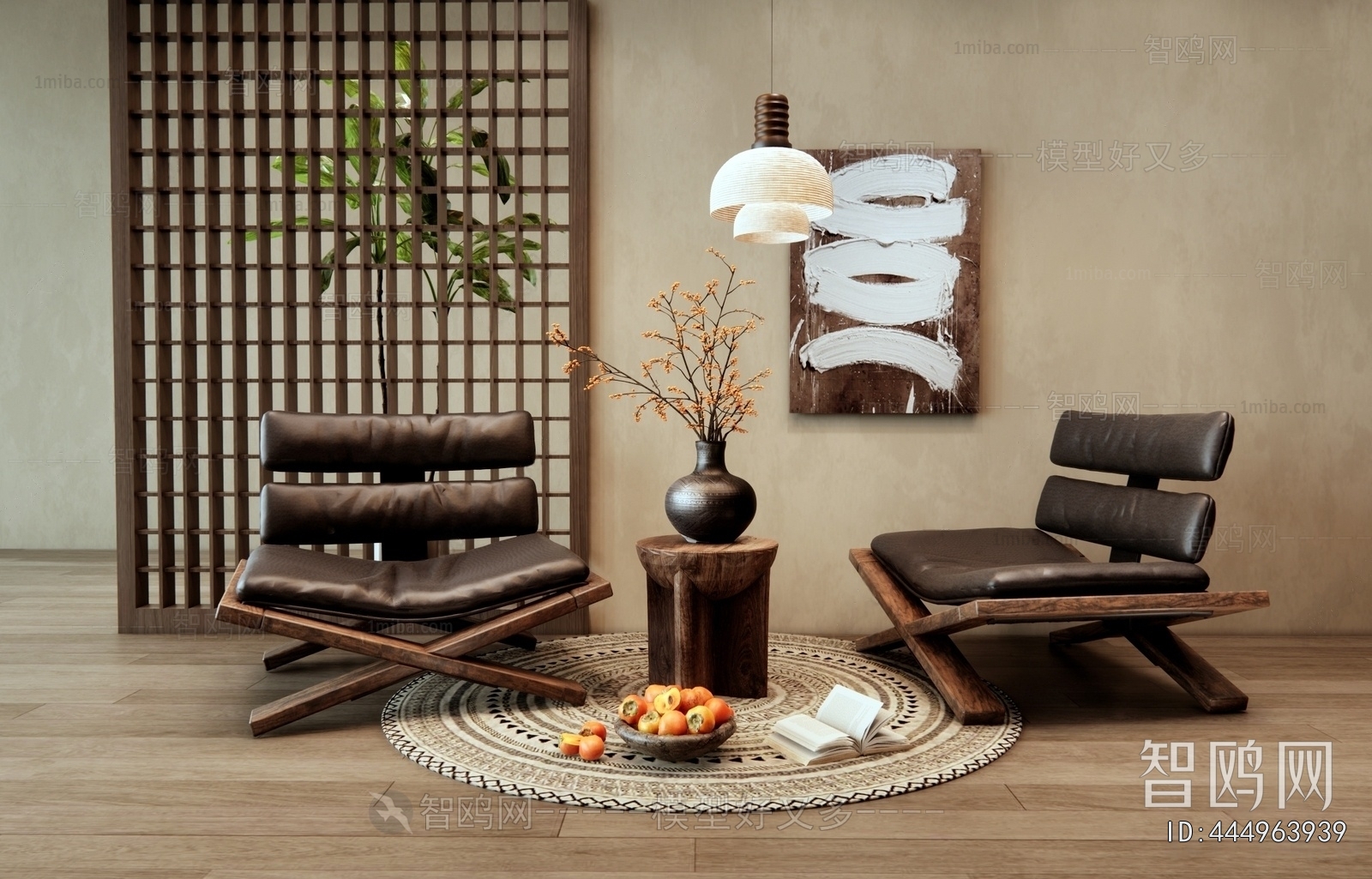 Wabi-sabi Style Lounge Chair