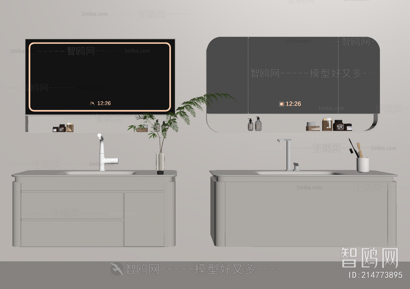 Modern Bathroom Cabinet