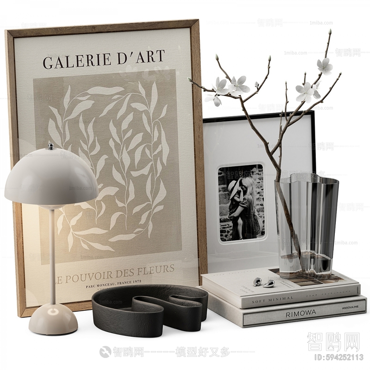 Modern Decorative Set