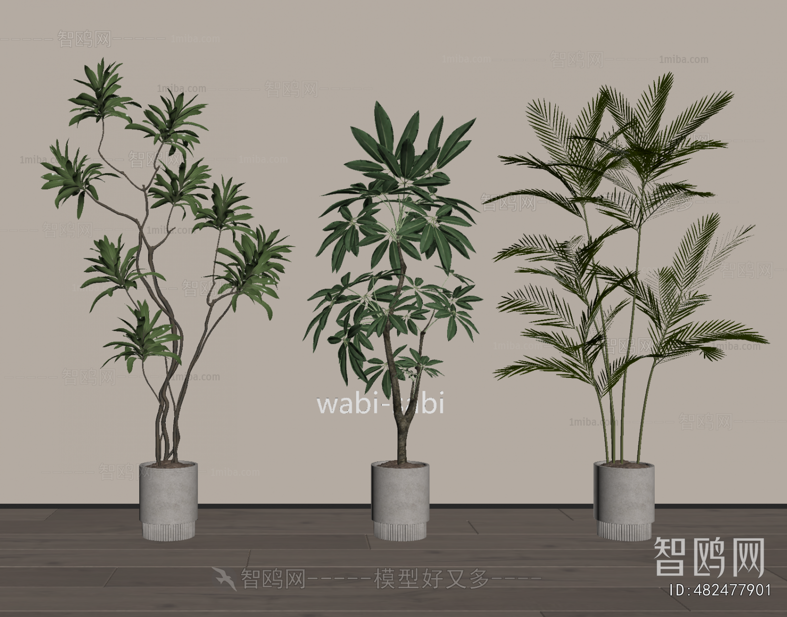 Modern Ground Green Plant Potted Plants