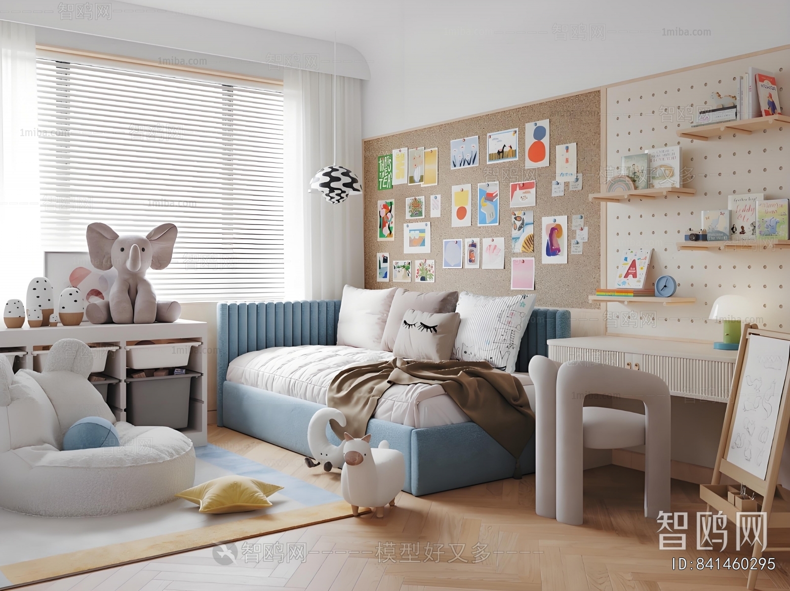 Modern Children's Room