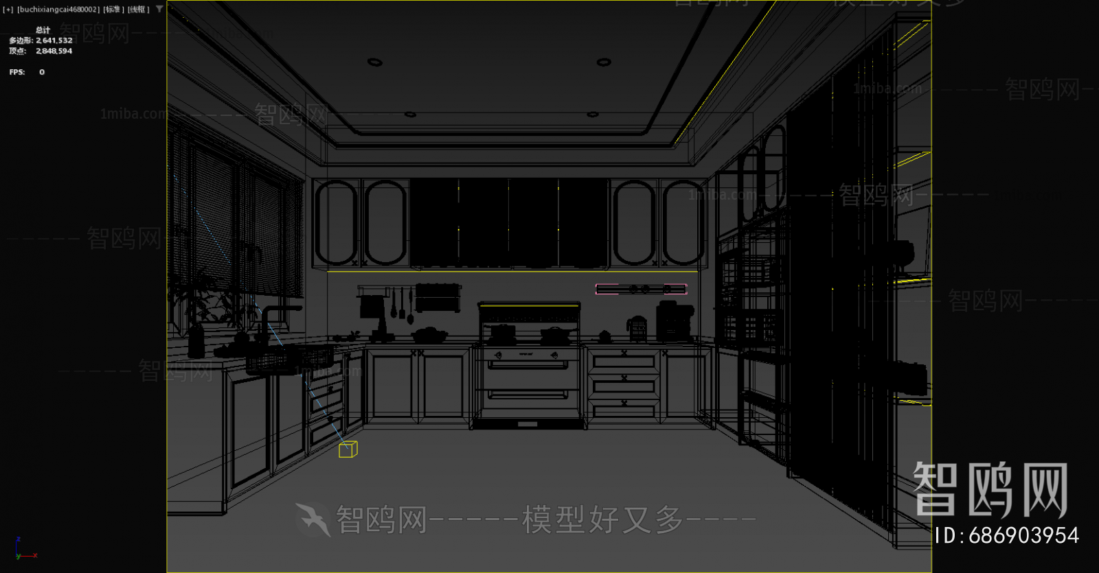 French Style The Kitchen